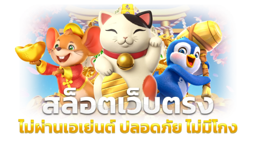 W45 จุดเริ่มต้นความสำเร็จ สู่อิสรภาพทางการเงิน